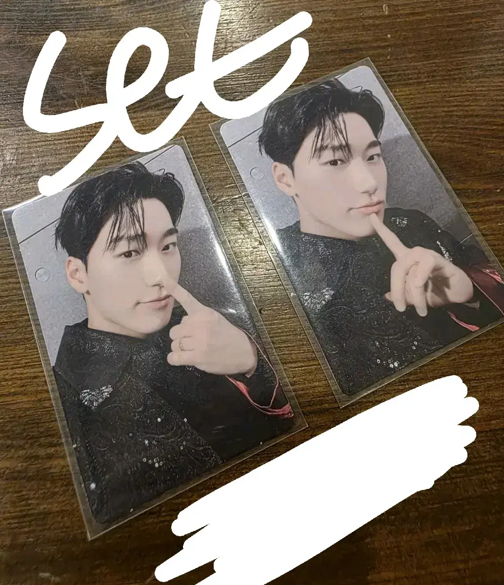 ATEEZ | 에이티즈 Our Bakery Ateez San ID Card wts #에이티즈